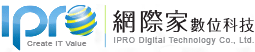 IPRO 網際家 - 運用 IT。創造價值