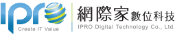 IPRO 網際家 - 運用 IT。創造價值