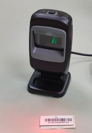 DR220 站立式 UHF RFID Reader & Barcode Scanner