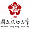 Logo-國立成功大學