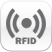 UHF RFID 讀寫能力