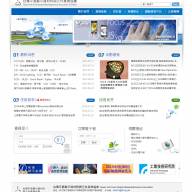 逸昌科技網站
