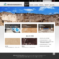 SunnyWin 豐鼎光波奈米科技
