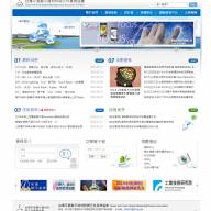 TCMS 中華民國計量工程學會網站